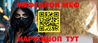 не бодяженный Тверь