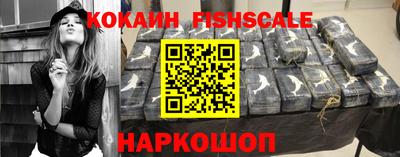 ешки Ипатово