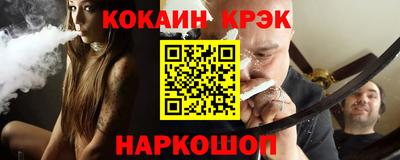 гидра Изобильный
