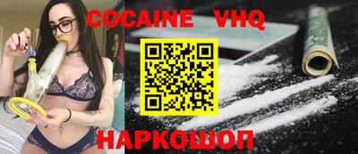 МДПВ Ирбит