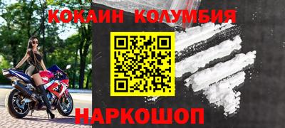 марихуана Заводоуковск