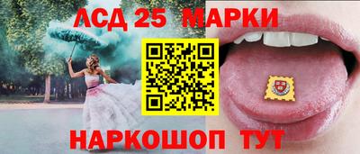 МДПВ Ирбит