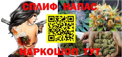 марихуана Заводоуковск