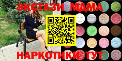 МДПВ Ирбит