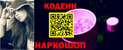 МДПВ Ирбит