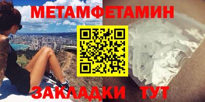 МДПВ Ирбит