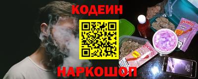гидра Изобильный