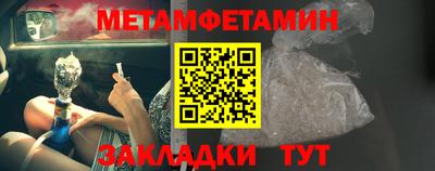 МДПВ Ирбит