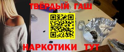 гидра Изобильный