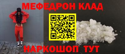 марихуана Заводоуковск